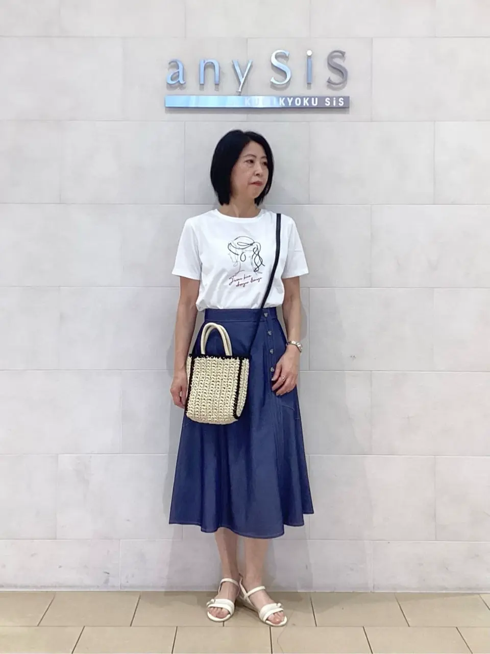 ANY SIS 藤森 コーディネート画像