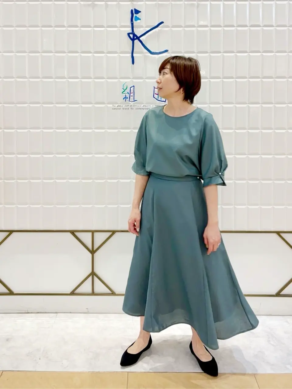 ANY SIS 井上 コーディネート画像