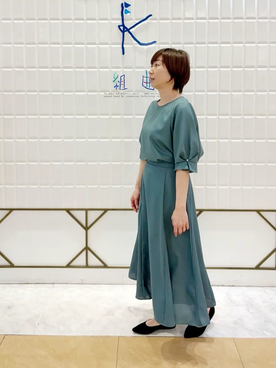 ANY SIS 井上 コーディネート画像