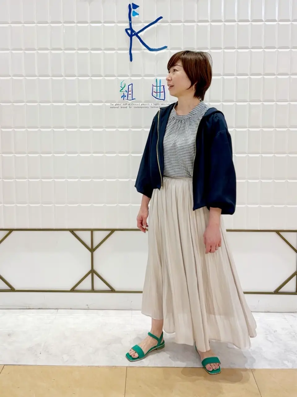 ANY SIS 井上 コーディネート画像