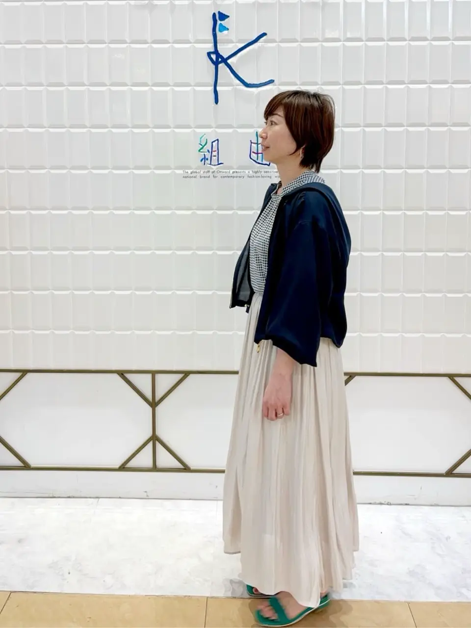 ANY SIS 井上 コーディネート画像