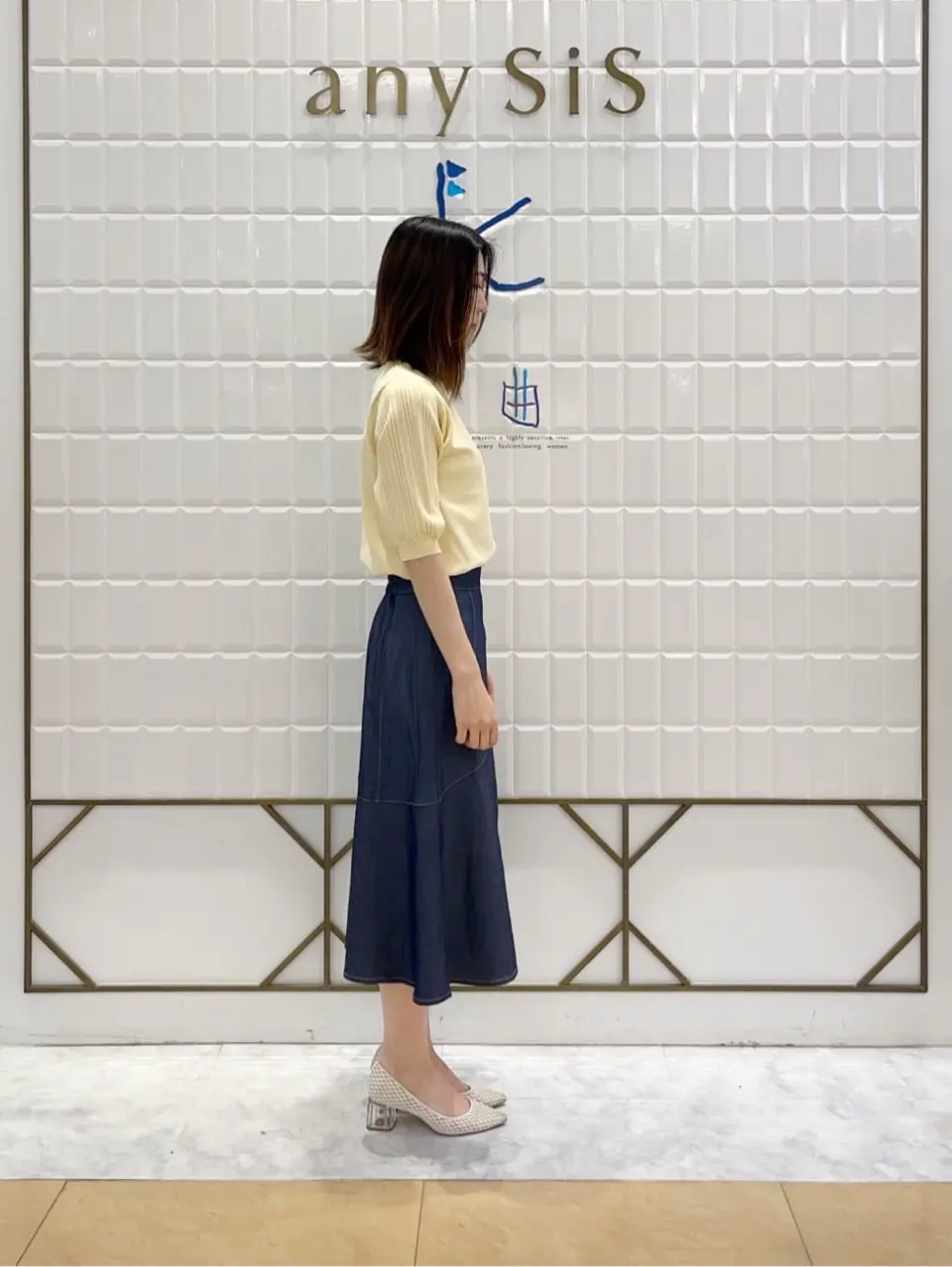 ANY SIS 上田 コーディネート画像