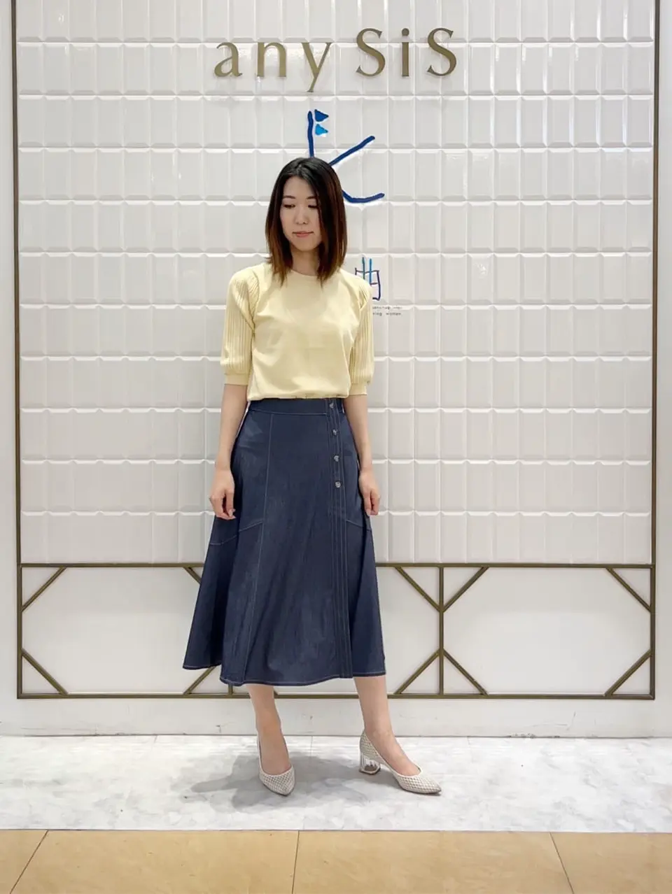 ANY SIS 上田 コーディネート画像