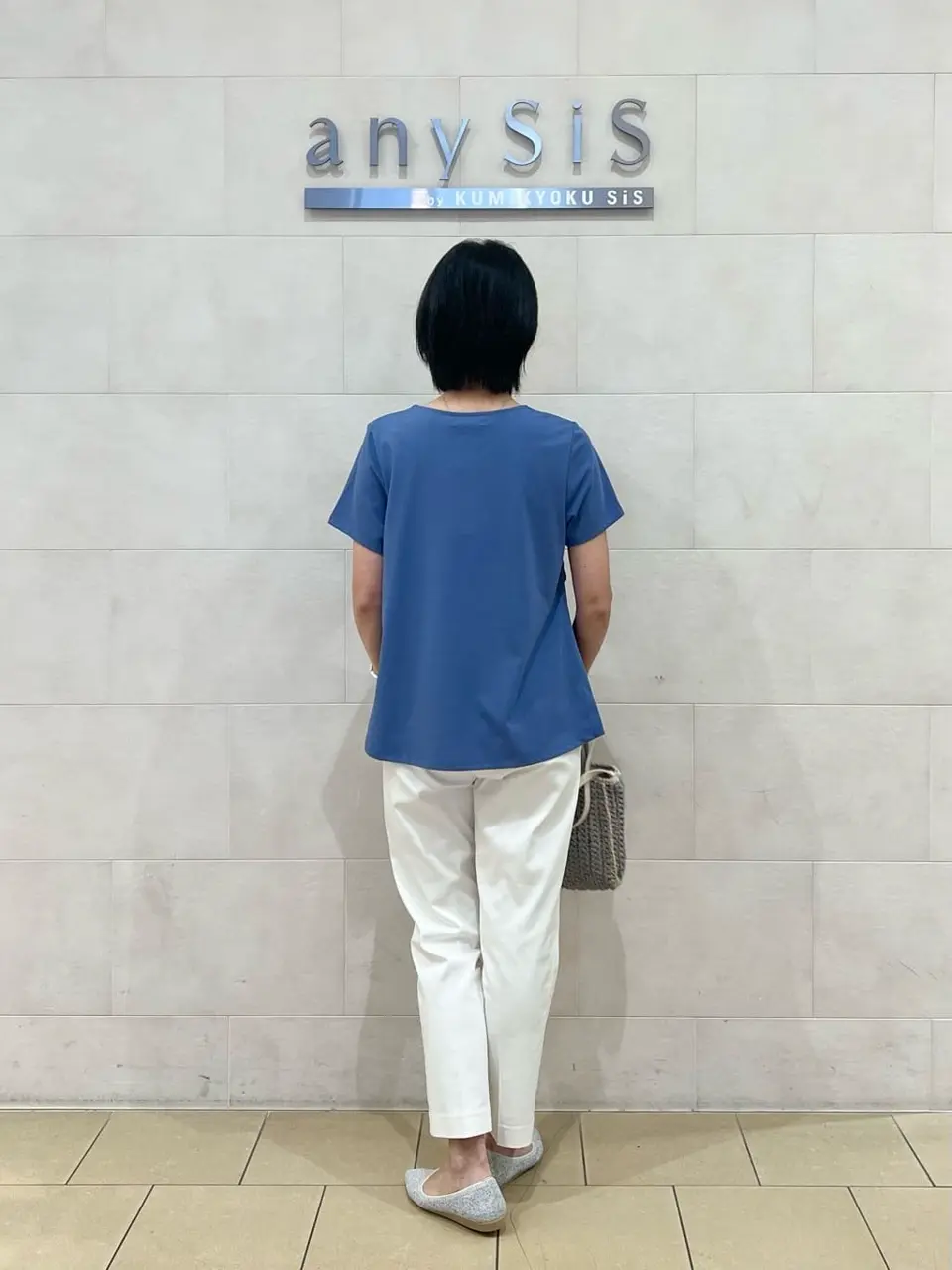 ANY SIS 藤森 コーディネート画像