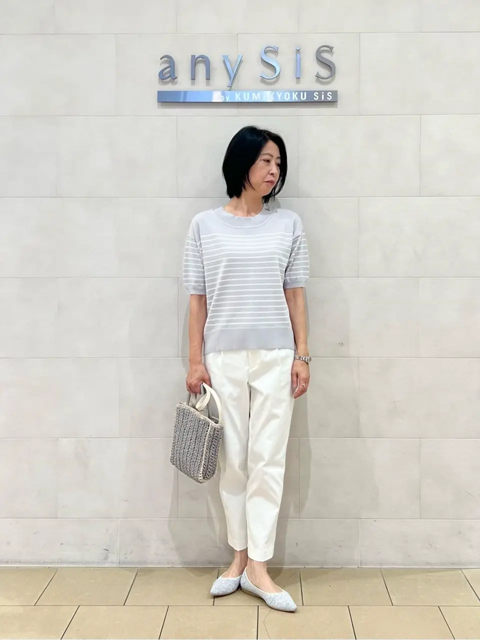 ANY SIS 藤森 コーディネート画像