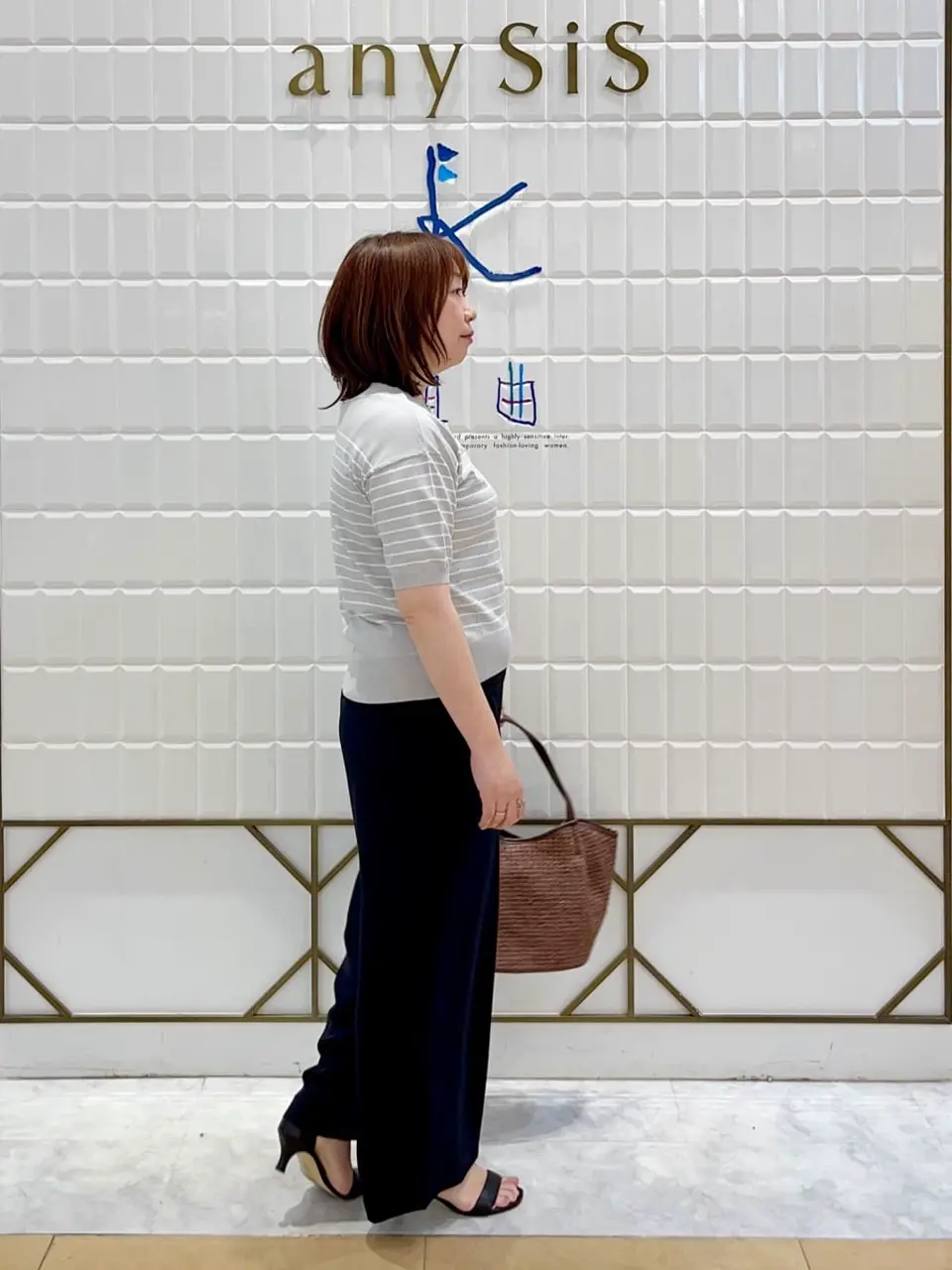 ANY SIS 中山 コーディネート画像