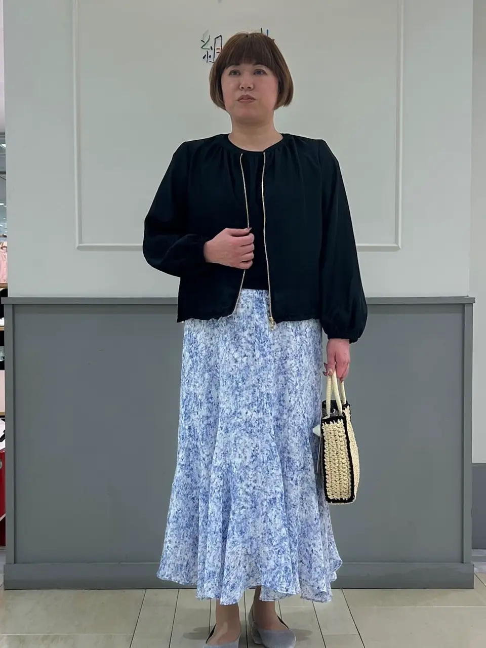 ANY SIS 堀部 コーディネート画像