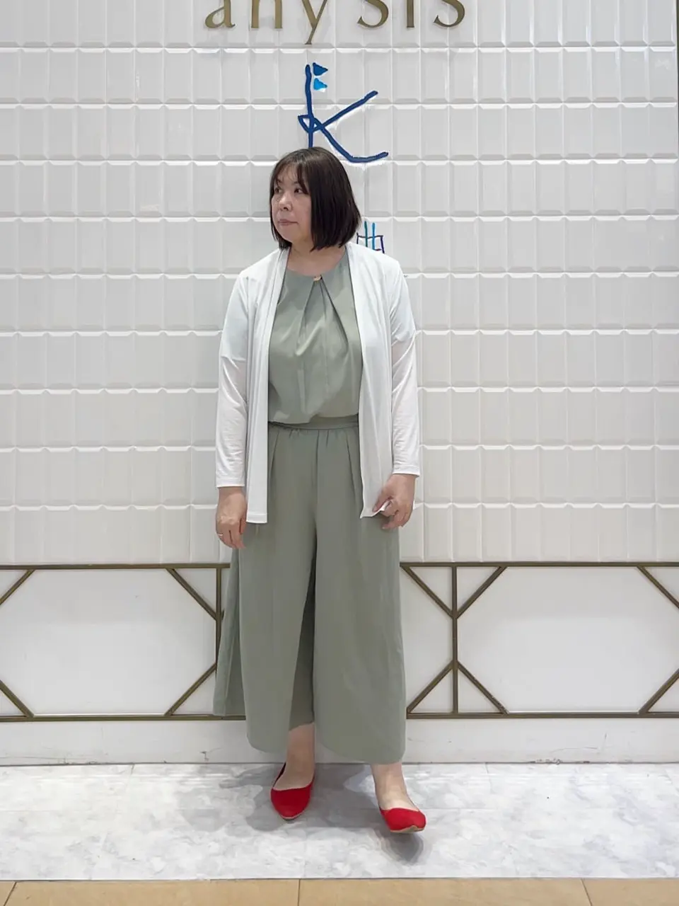 ANY SIS 西田 コーディネート画像