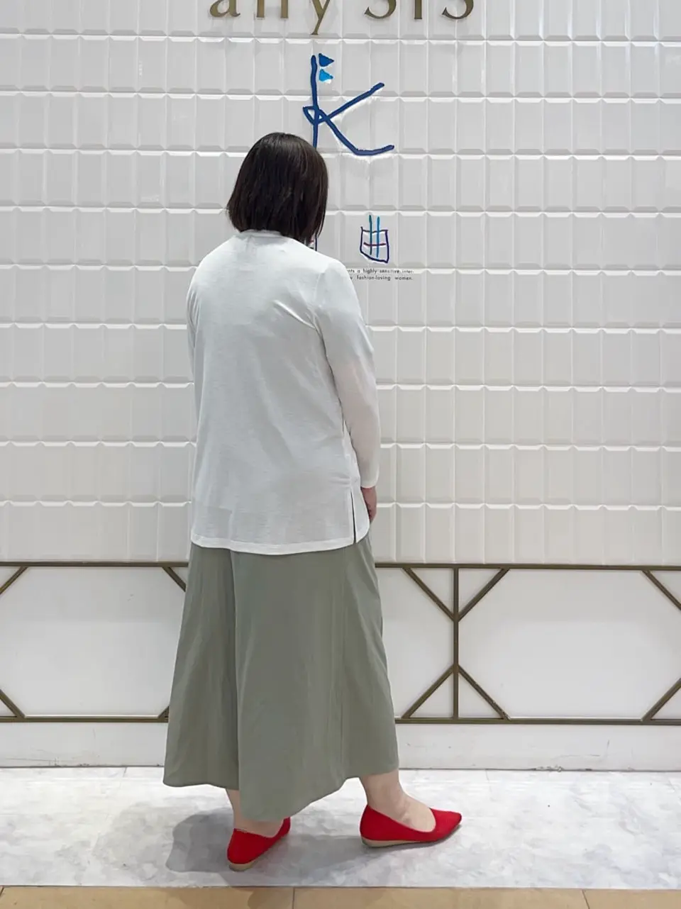 ANY SIS 西田 コーディネート画像