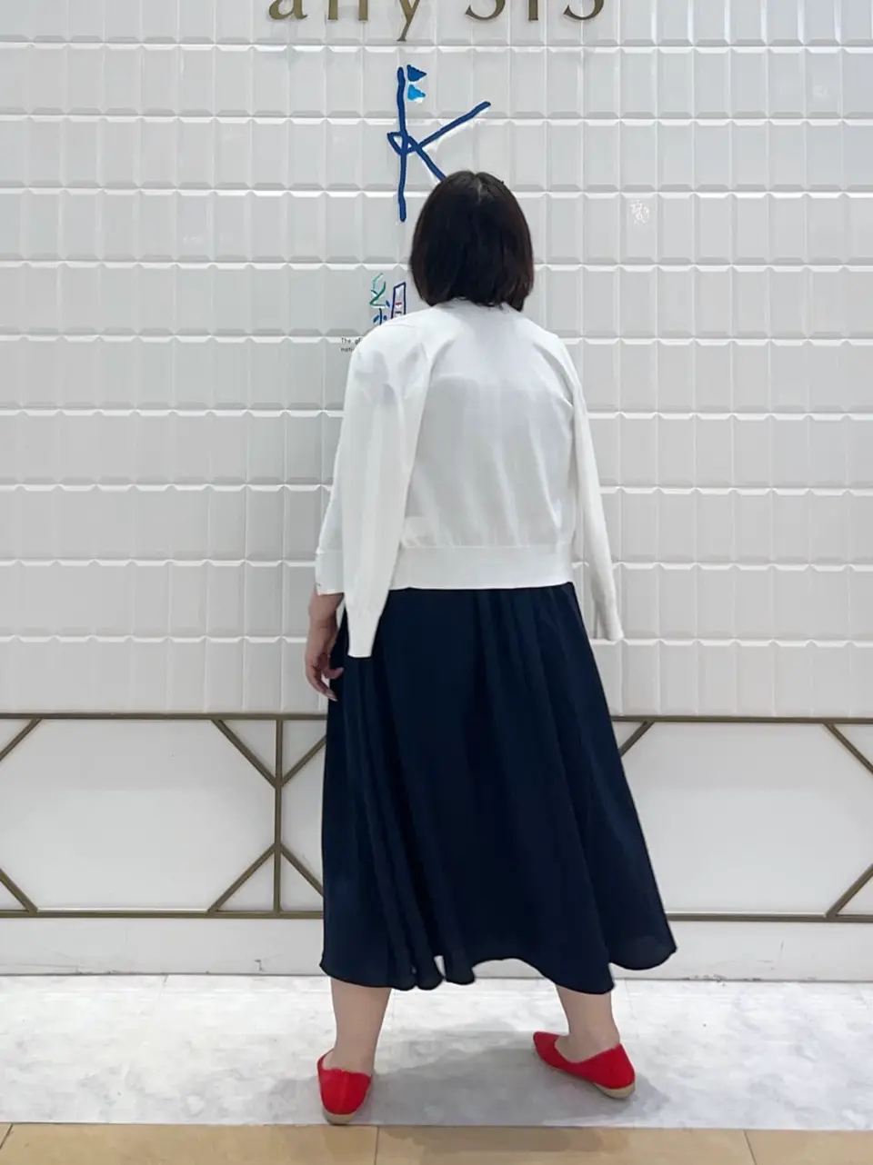 ANY SIS 西田 コーディネート画像