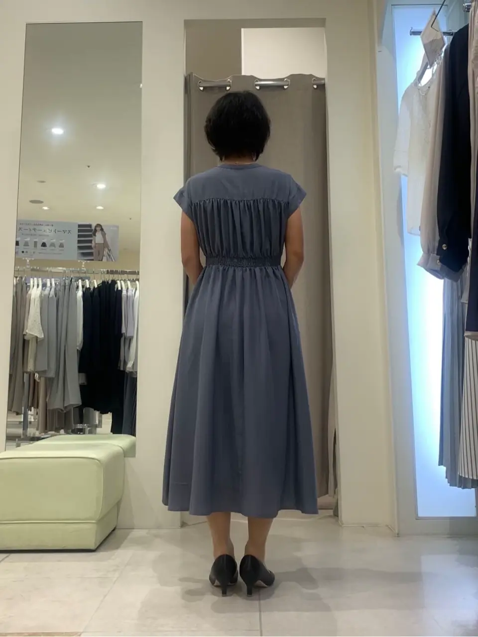 ANY SIS 生島 コーディネート画像