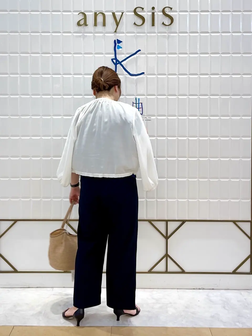 ANY SIS 中山 コーディネート画像