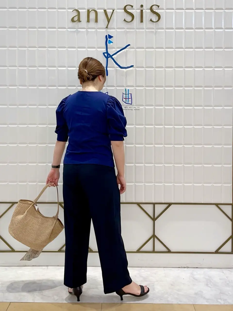 ANY SIS 中山 コーディネート画像