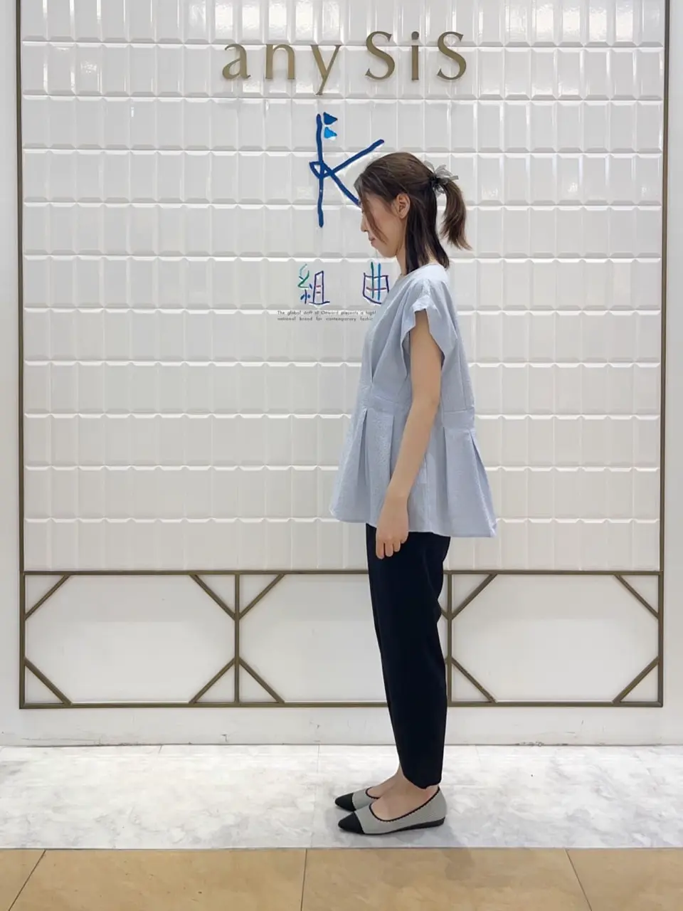 ANY SIS 上田 コーディネート画像