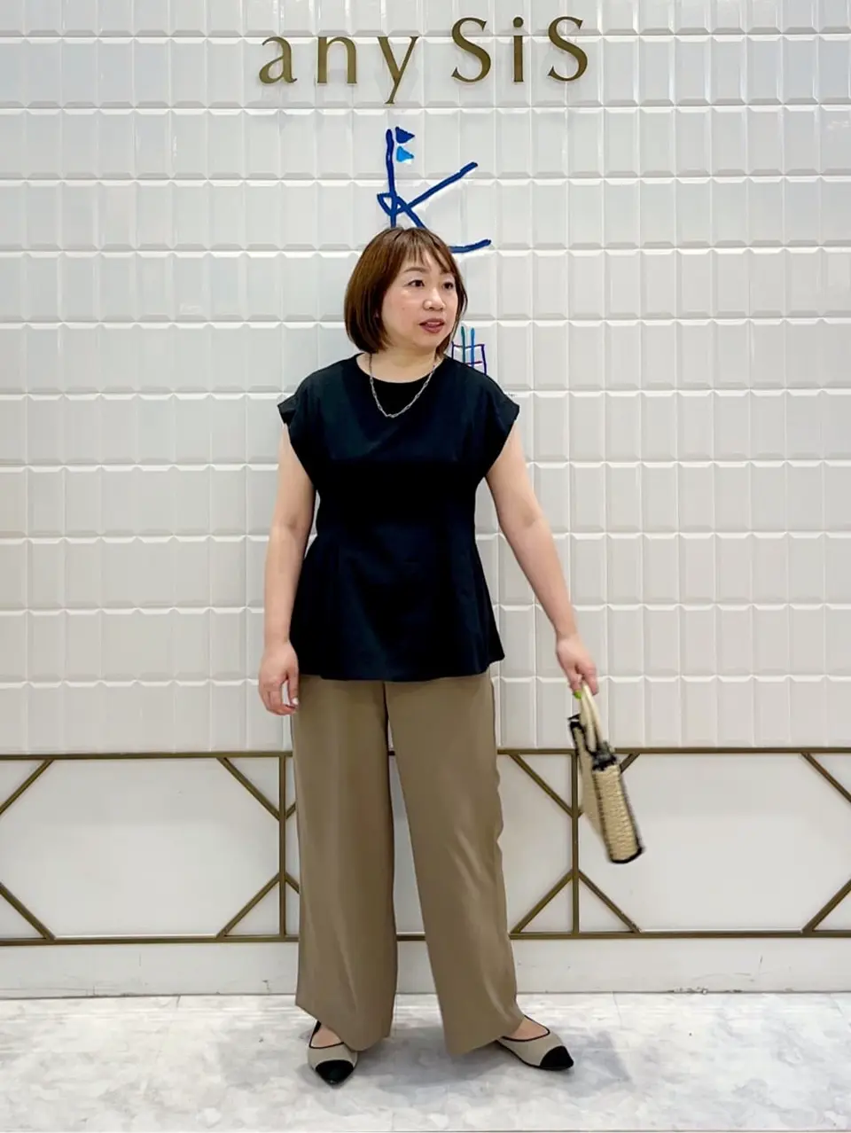  中山 コーディネート画像