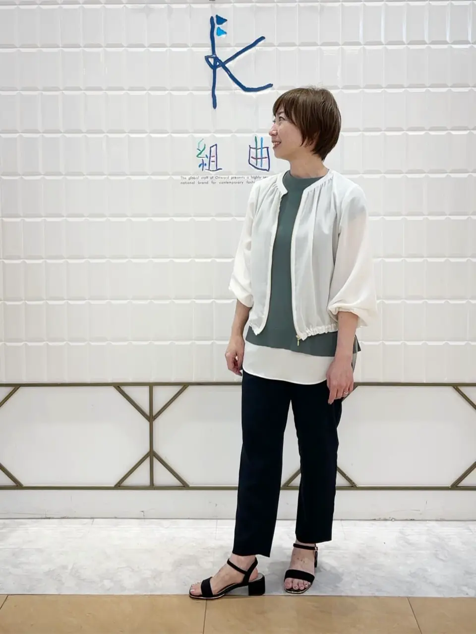 ANY SIS 井上 コーディネート画像