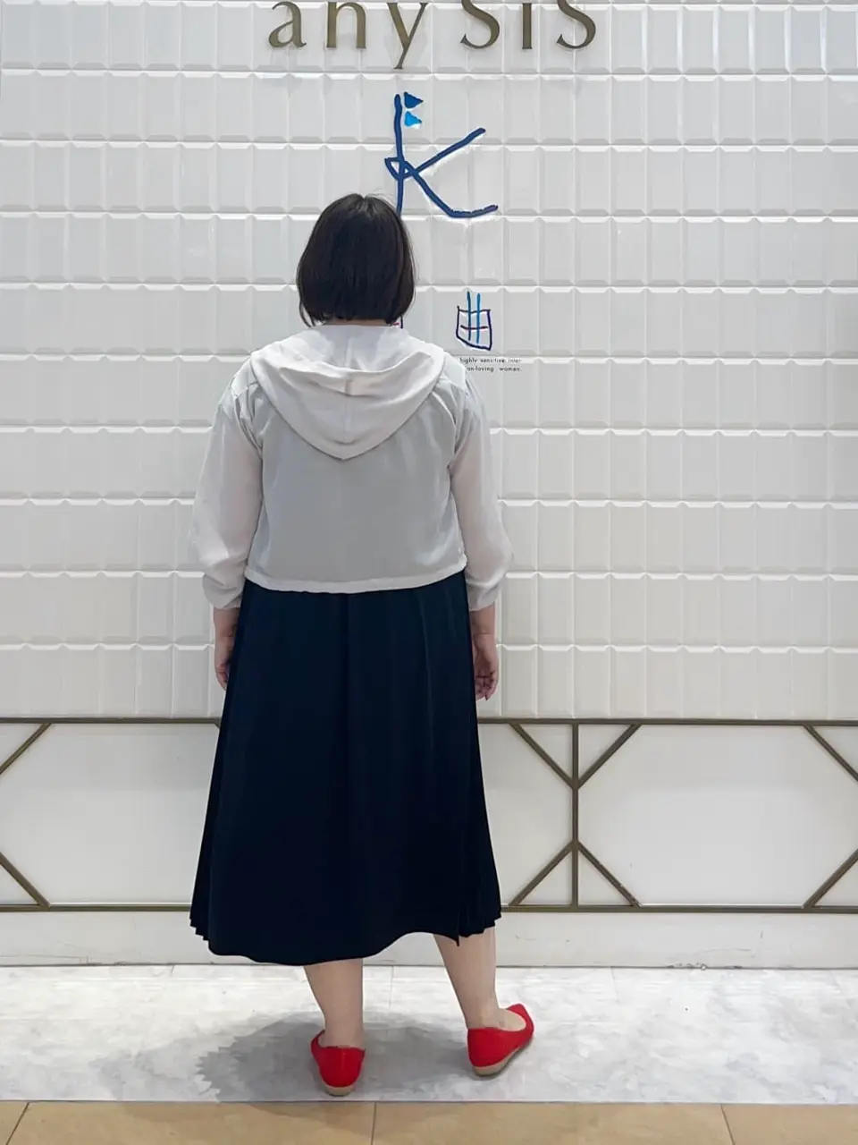 ANY SIS 西田 コーディネート画像