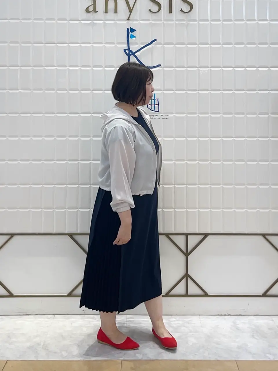 ANY SIS 西田 コーディネート画像