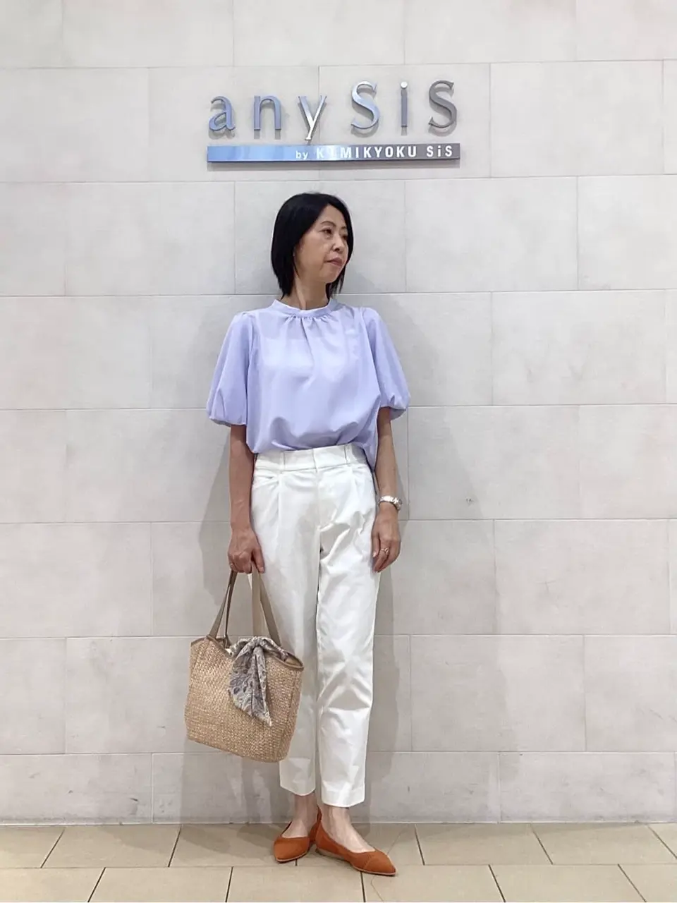 ANY SIS 藤森 コーディネート画像