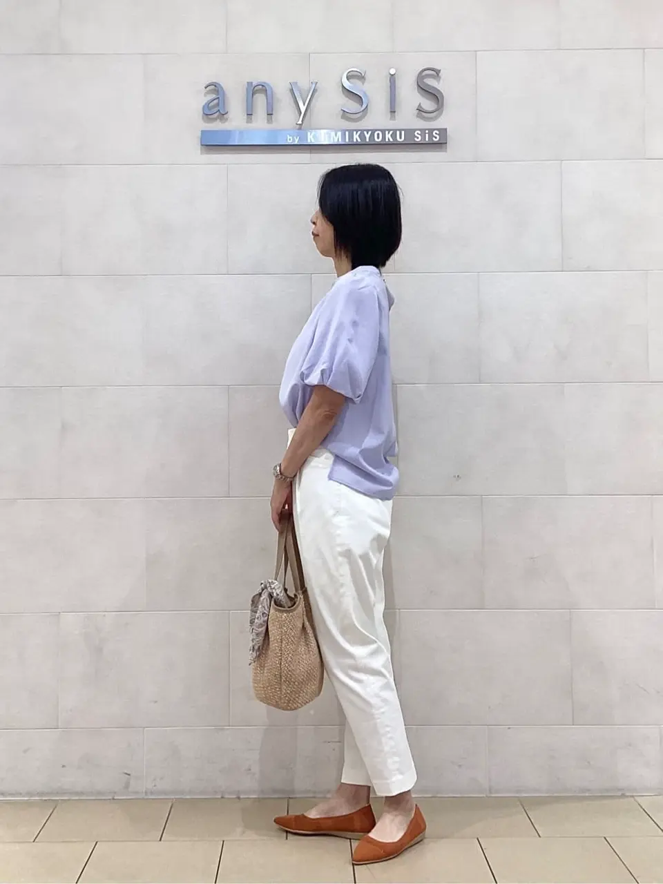 ANY SIS 藤森 コーディネート画像