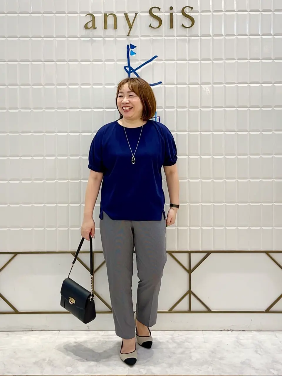  中山 コーディネート画像