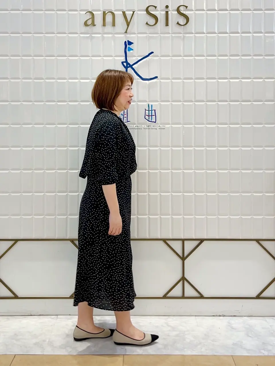 ANY SIS 中山 コーディネート画像