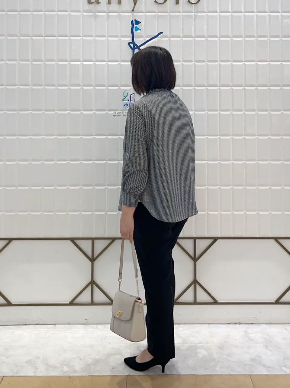 ANY SIS 西田 コーディネート画像