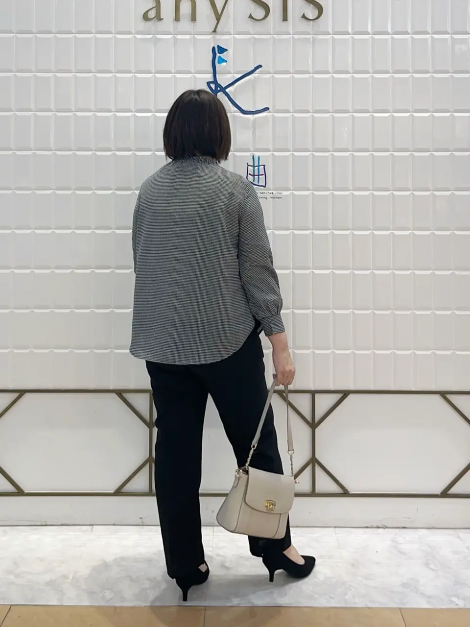 ANY SIS 西田 コーディネート画像