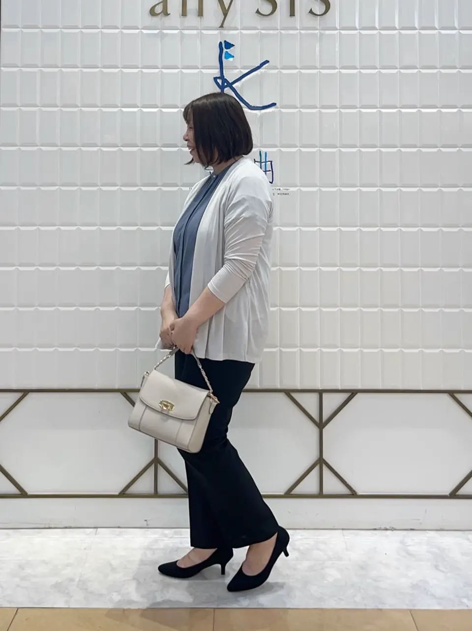 ANY SIS 西田 コーディネート画像