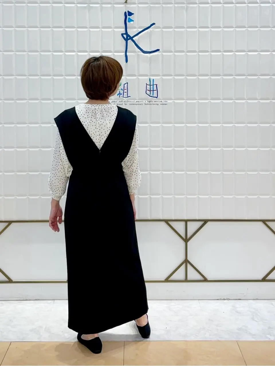 ANY SIS 井上 コーディネート画像