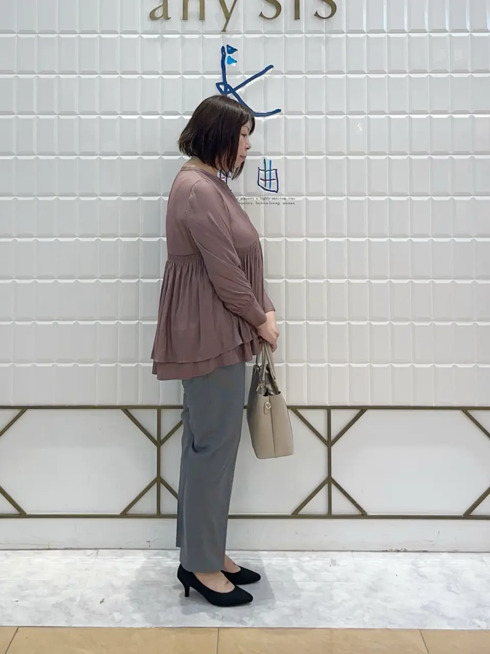 ANY SIS 西田 コーディネート画像