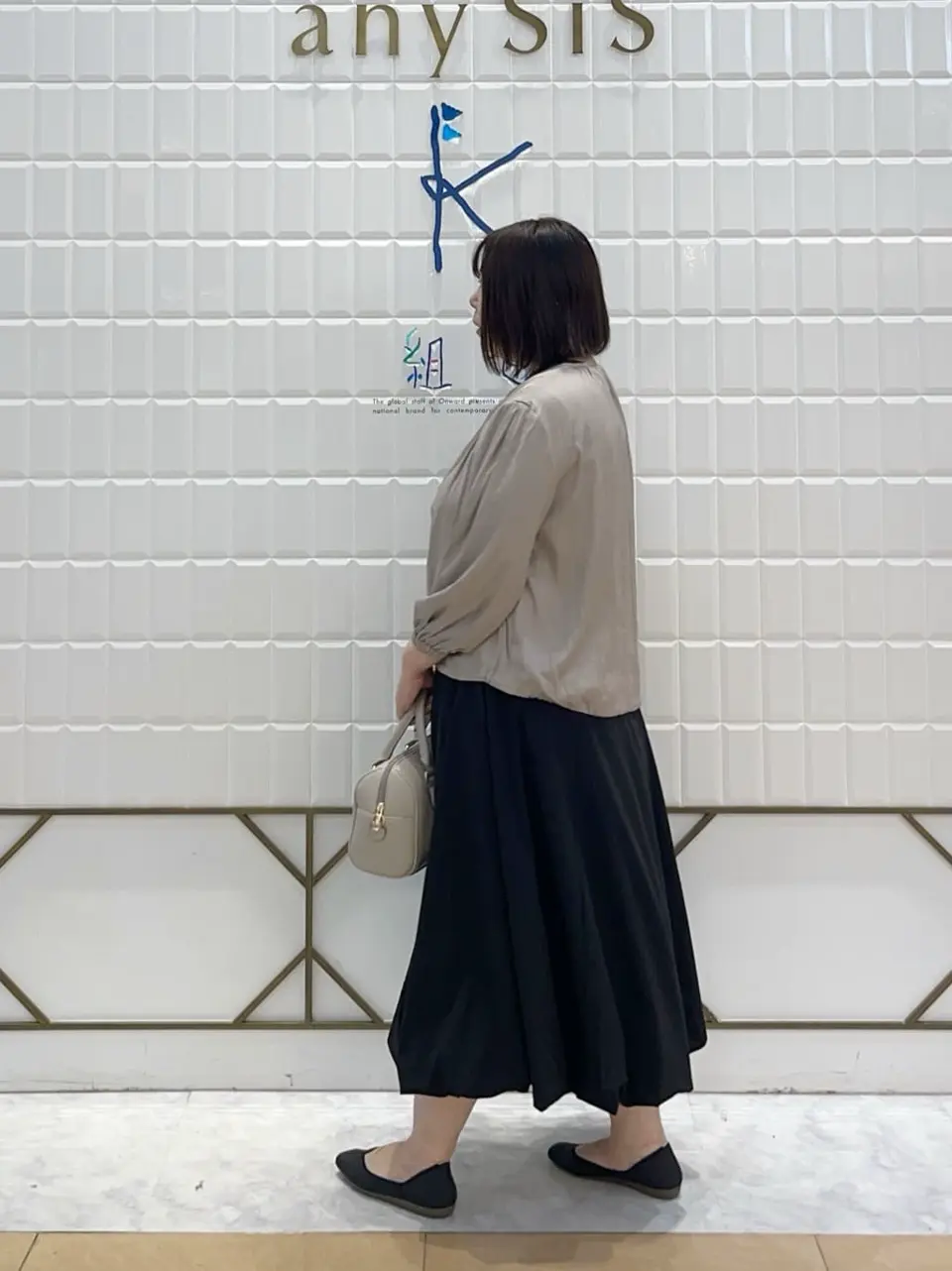 ANY SIS 西田 コーディネート画像