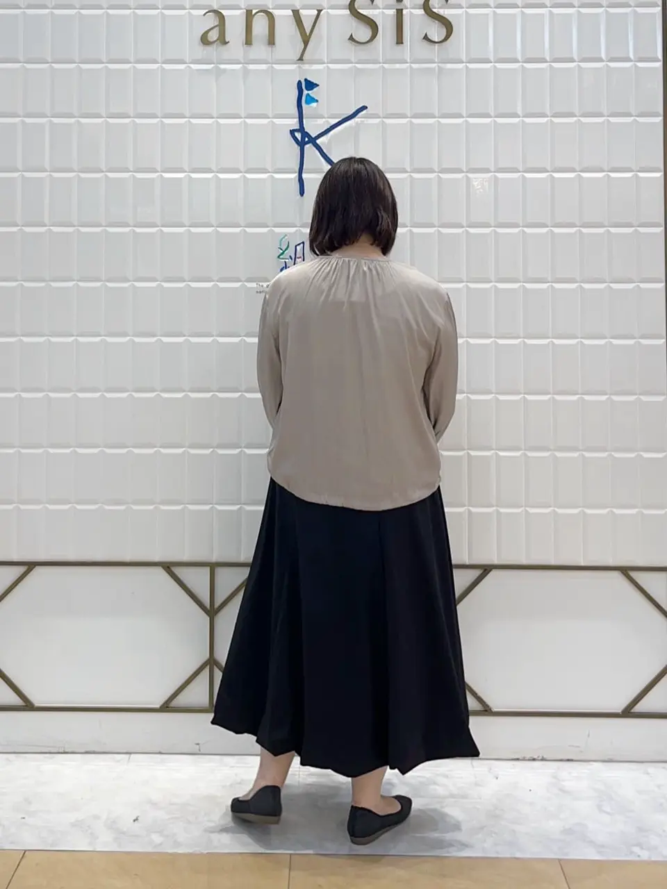 ANY SIS 西田 コーディネート画像