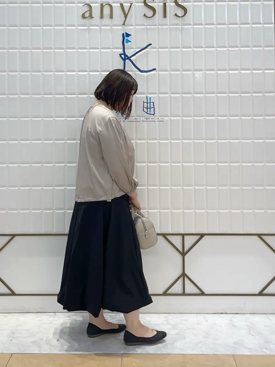 ANY SIS 西田 コーディネート画像