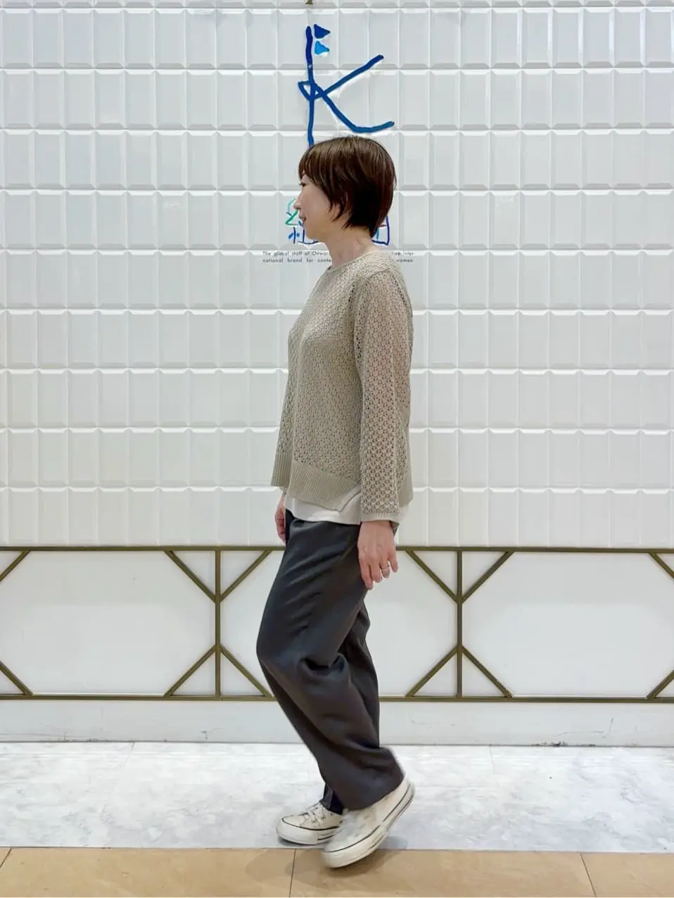 ANY SIS 井上 コーディネート画像