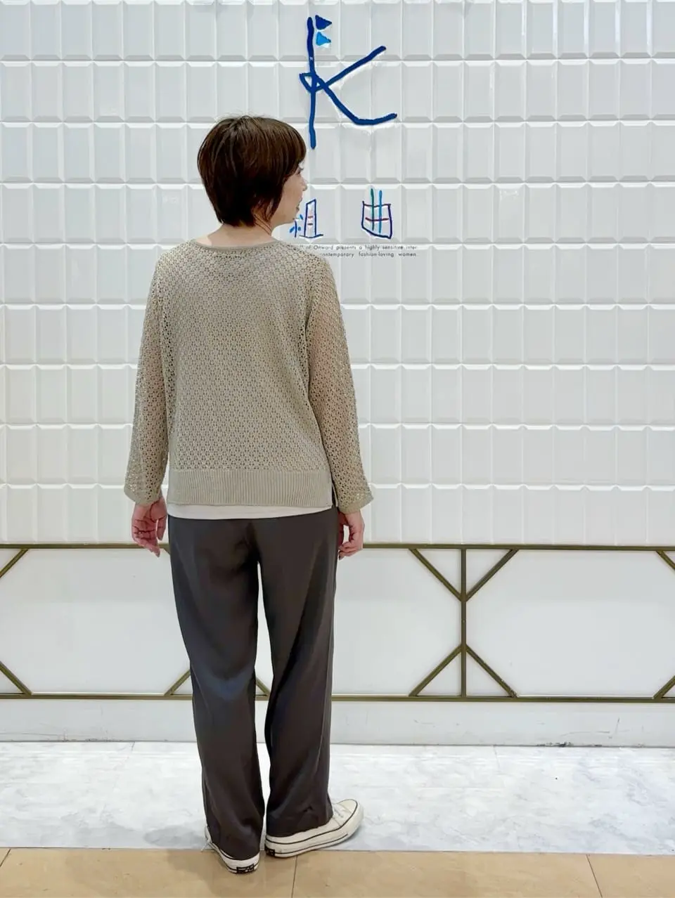 ANY SIS 井上 コーディネート画像