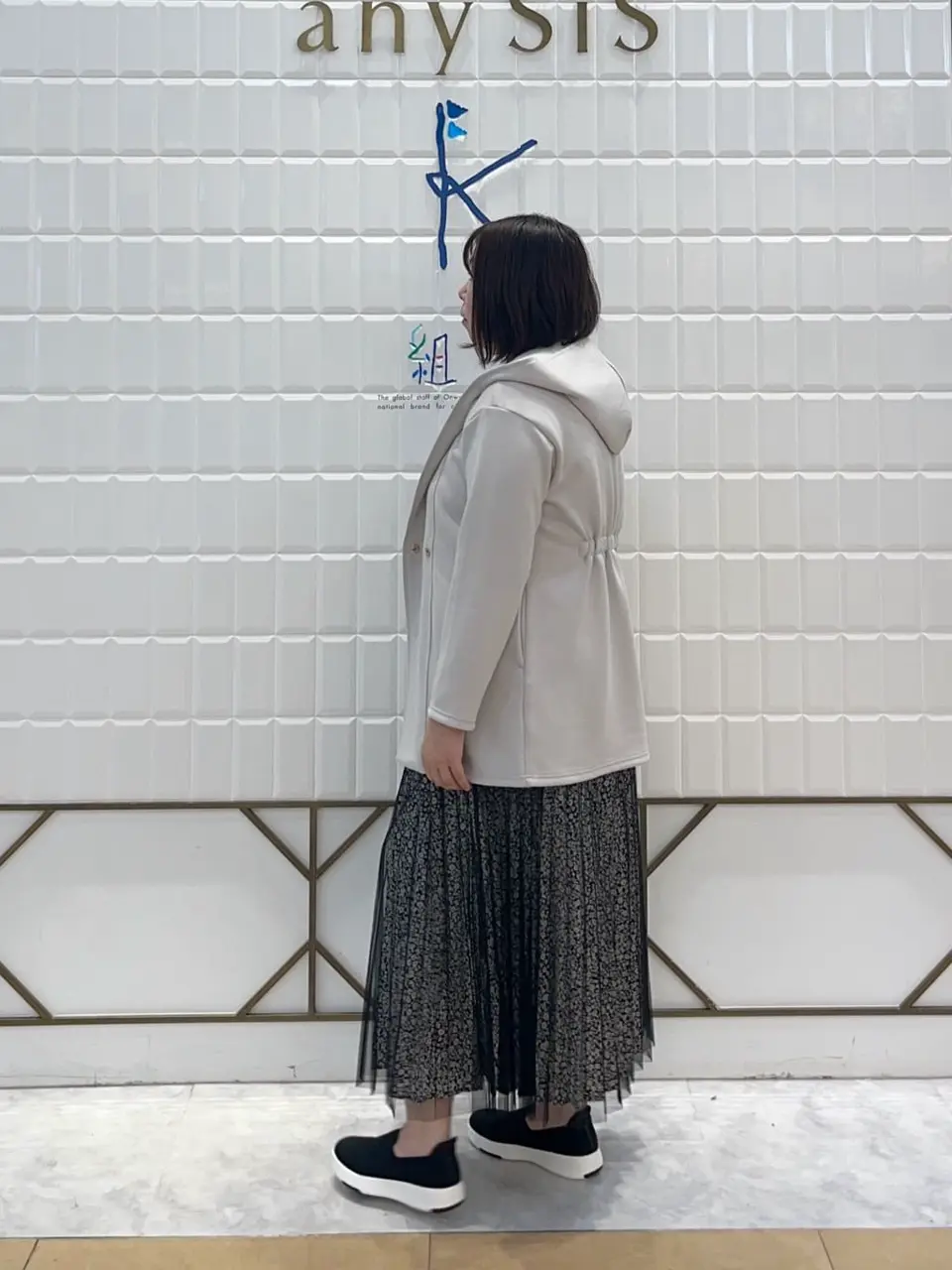ANY SIS 西田 コーディネート画像