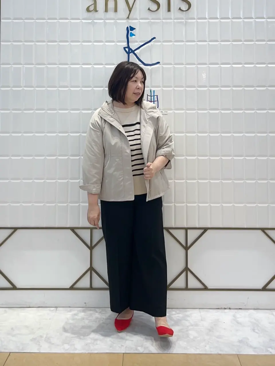 ANY SIS 西田 コーディネート画像