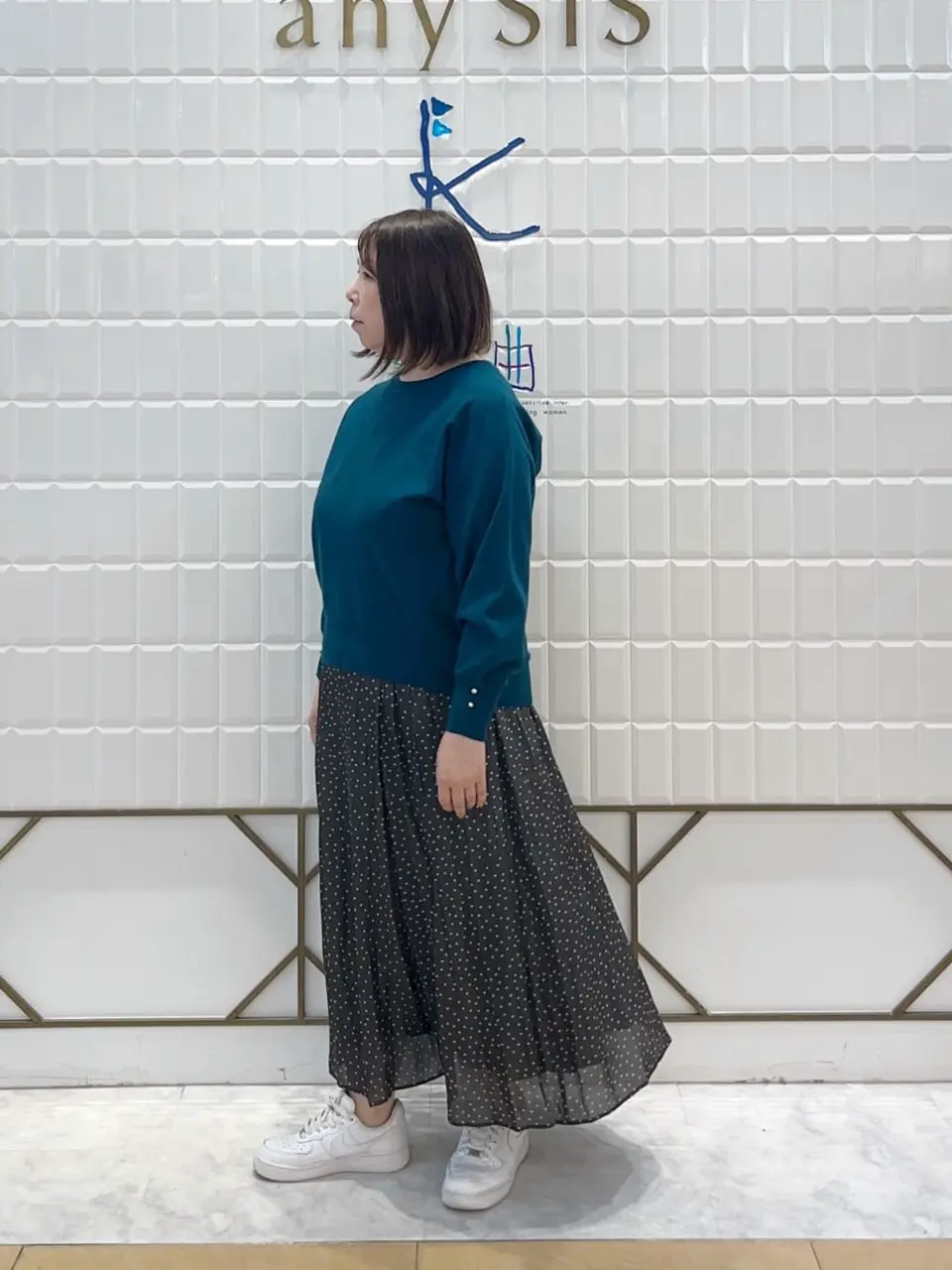 ANY SIS 西田 コーディネート画像