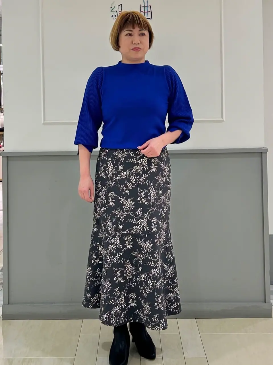 ANY SIS 堀部 コーディネート画像