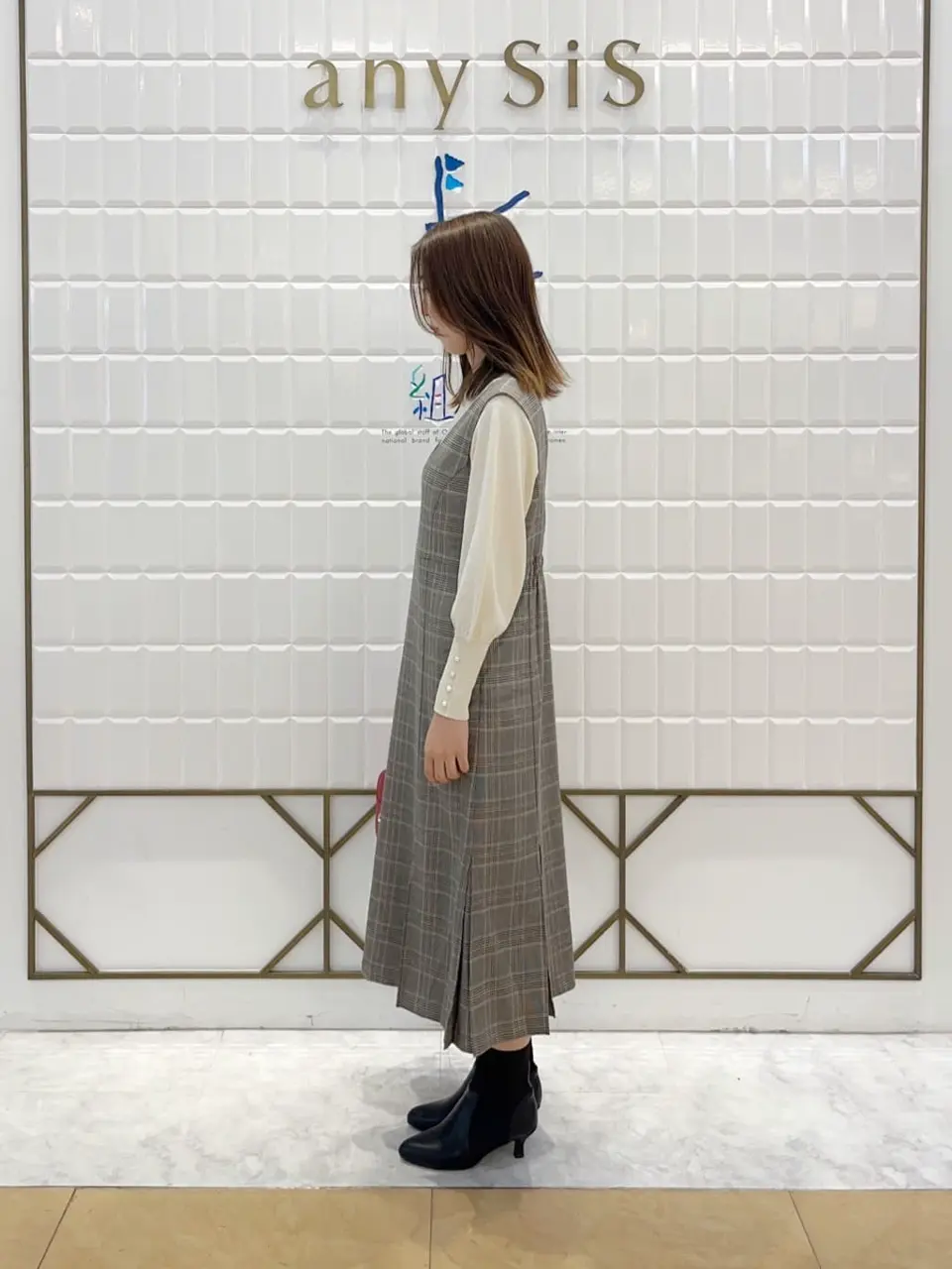 ANY SIS 上田 コーディネート画像