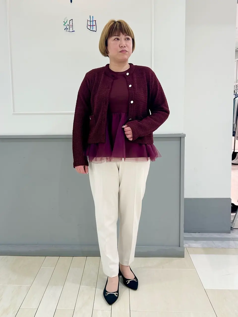 ANY SIS 堀部 コーディネート画像