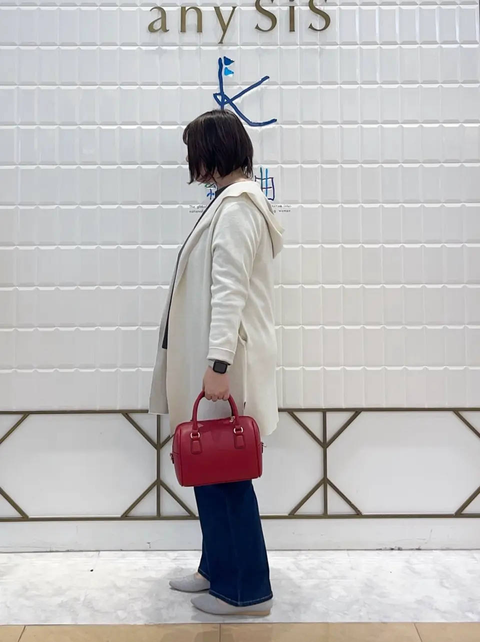 ANY SIS 西田 コーディネート画像
