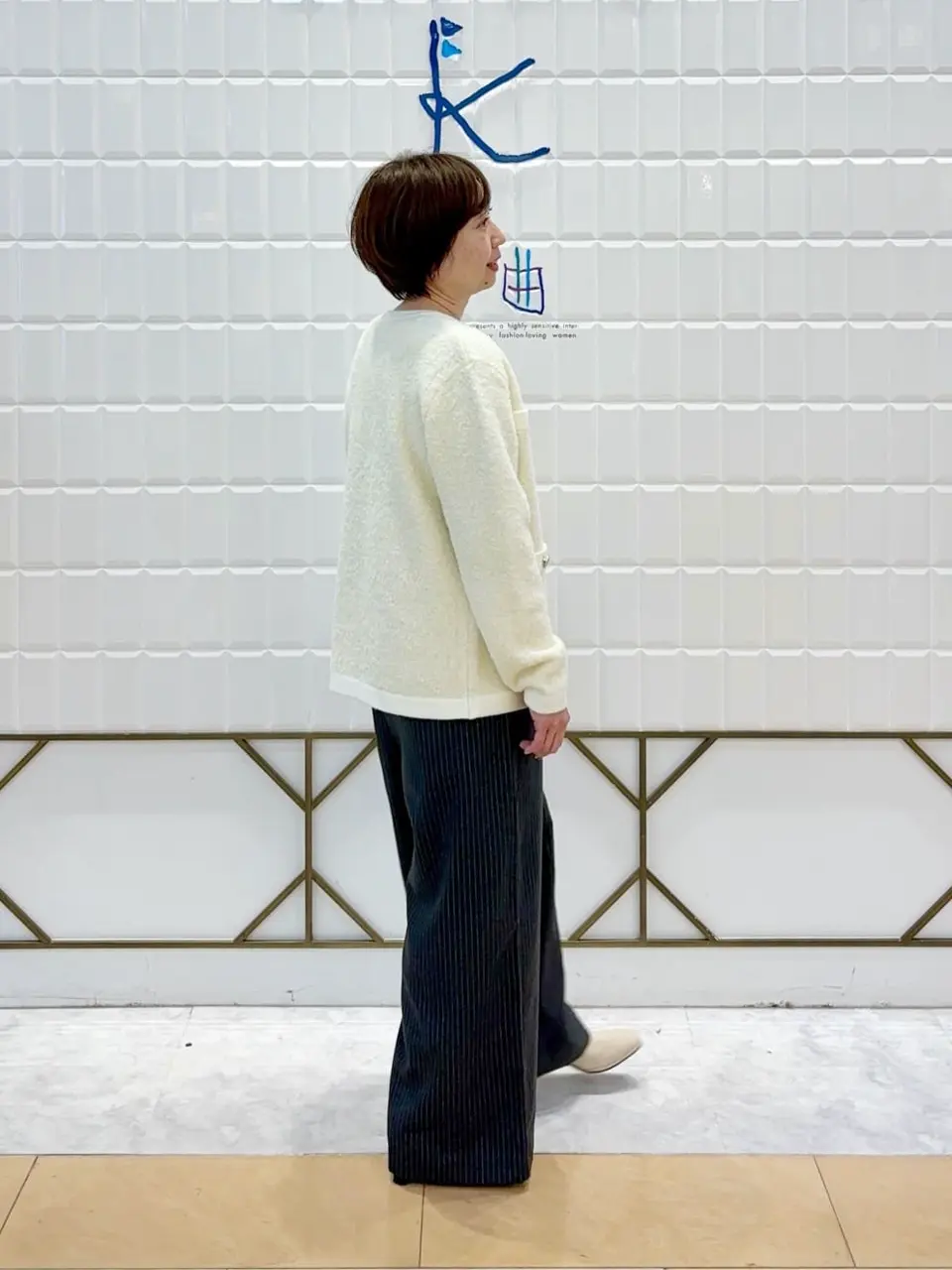 ANY SIS 井上 コーディネート画像