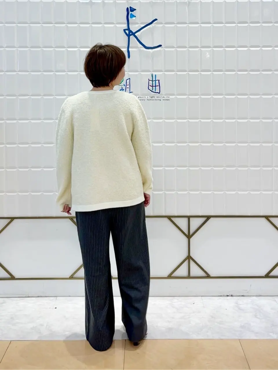 ANY SIS 井上 コーディネート画像