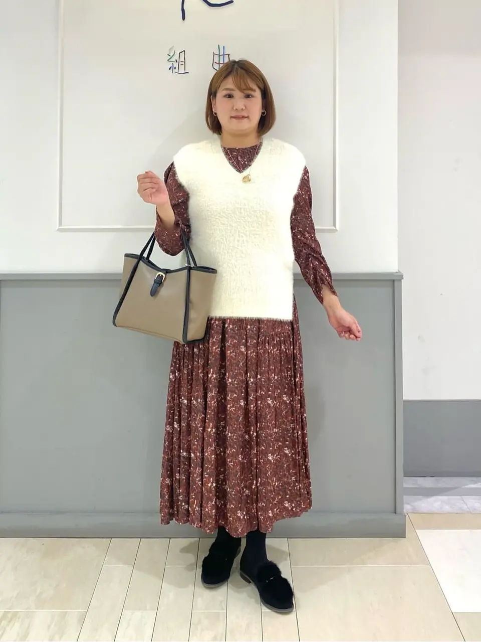  寺嶋 コーディネート画像