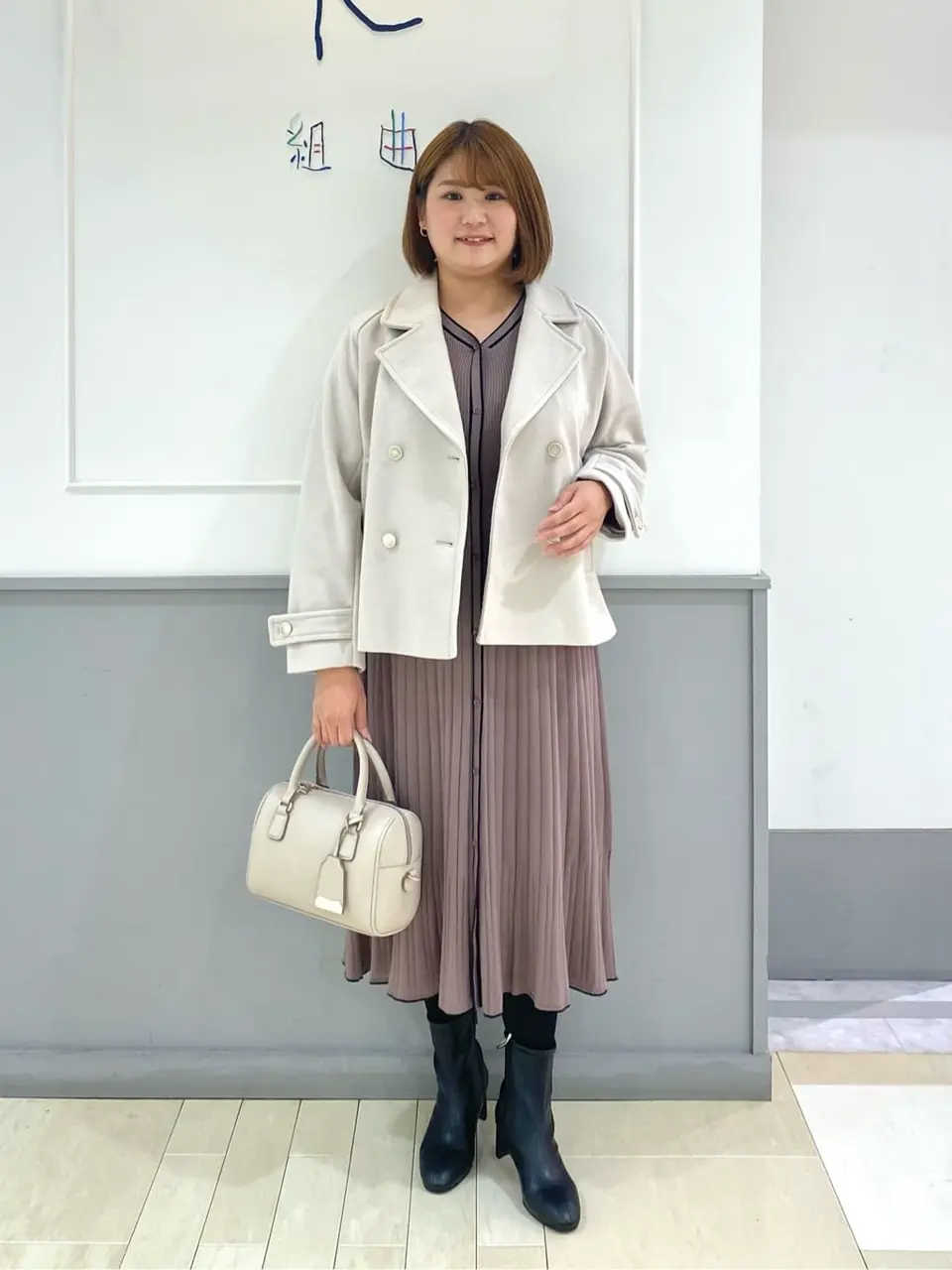  寺嶋 コーディネート画像