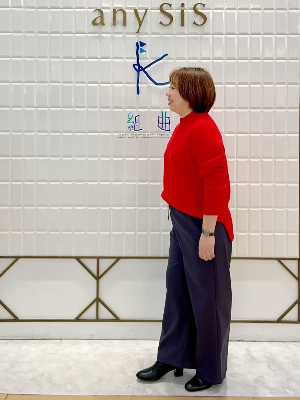 ANY SIS 中山 コーディネート画像