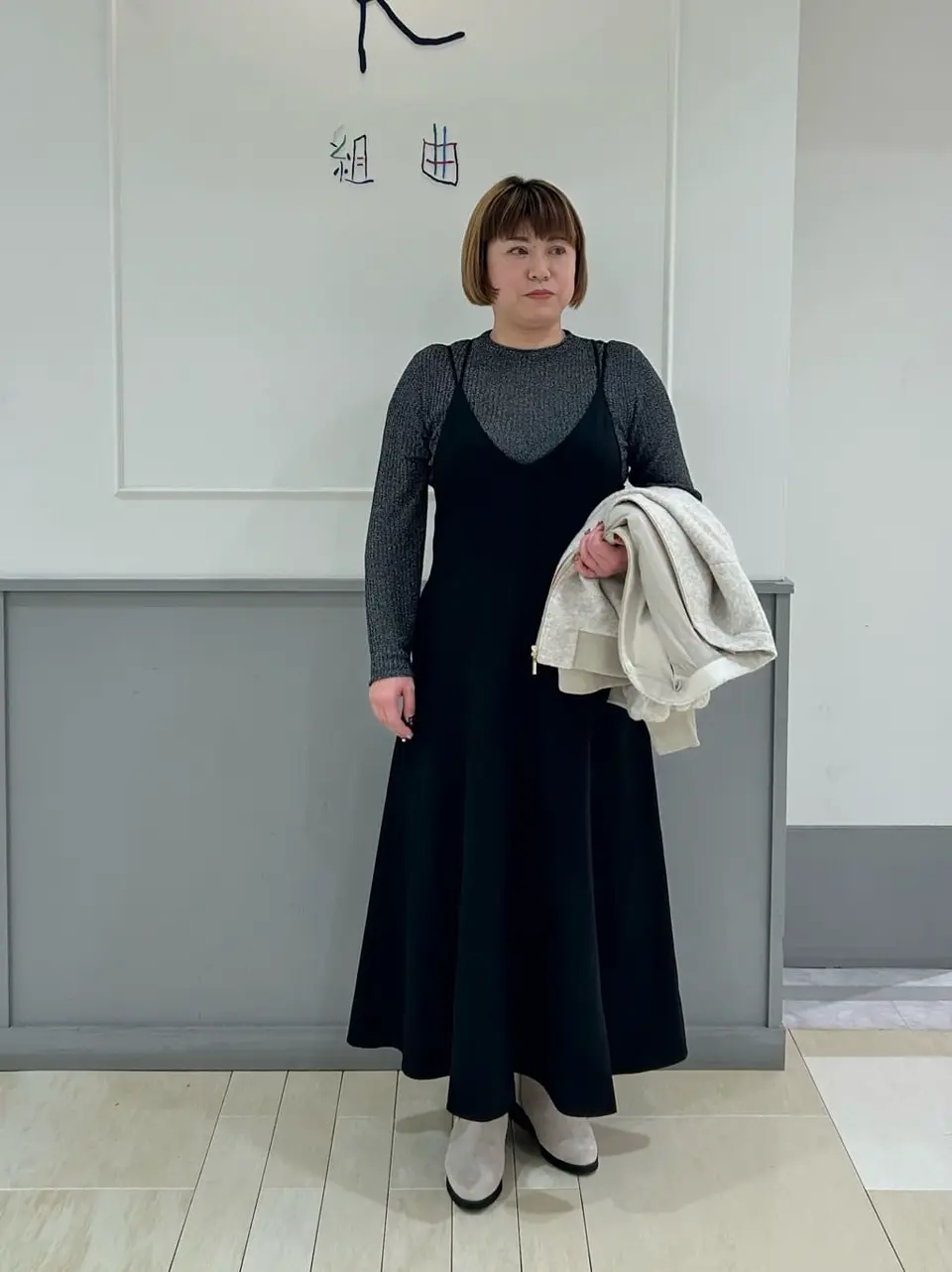  堀部 コーディネート画像