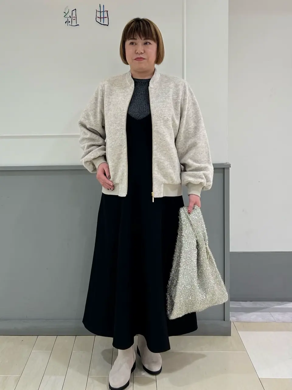  堀部 コーディネート画像